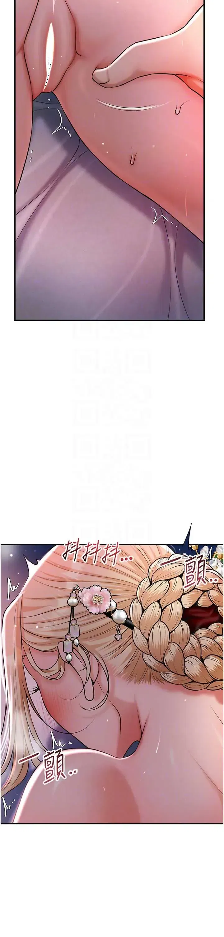 第115話