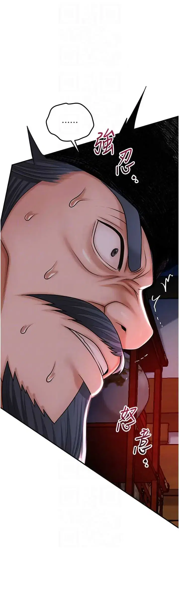 第115話