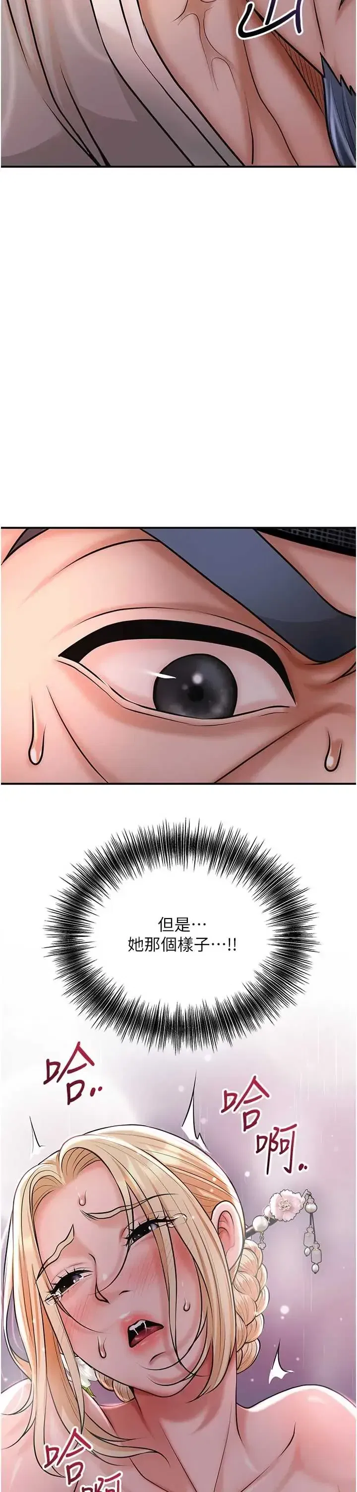 第115話