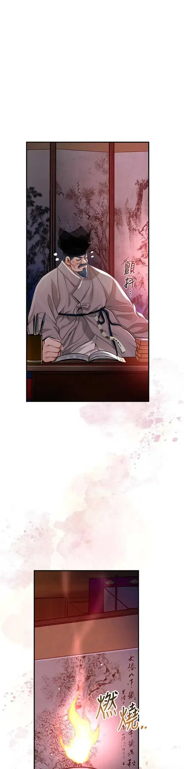 第115話