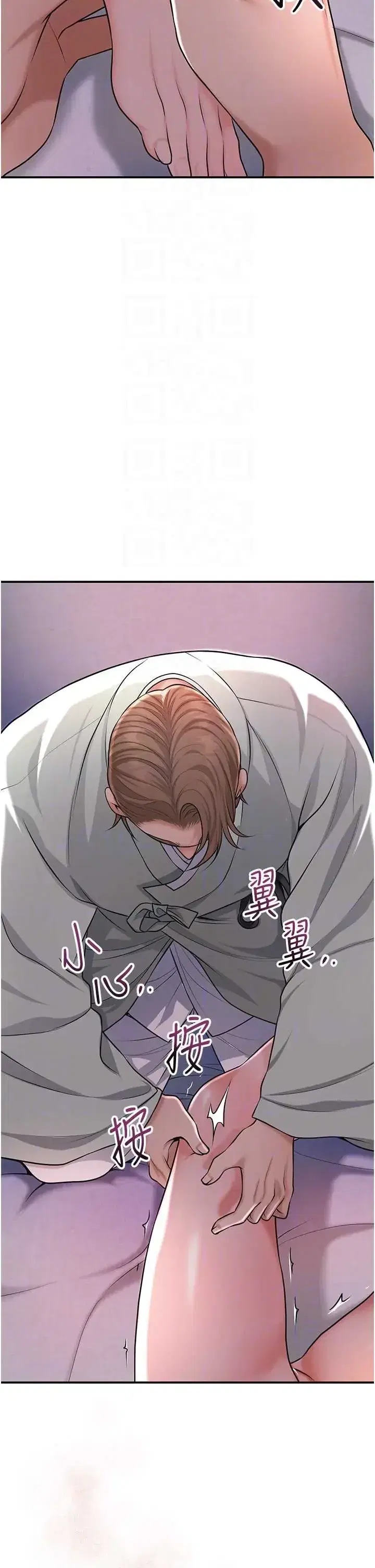第115話