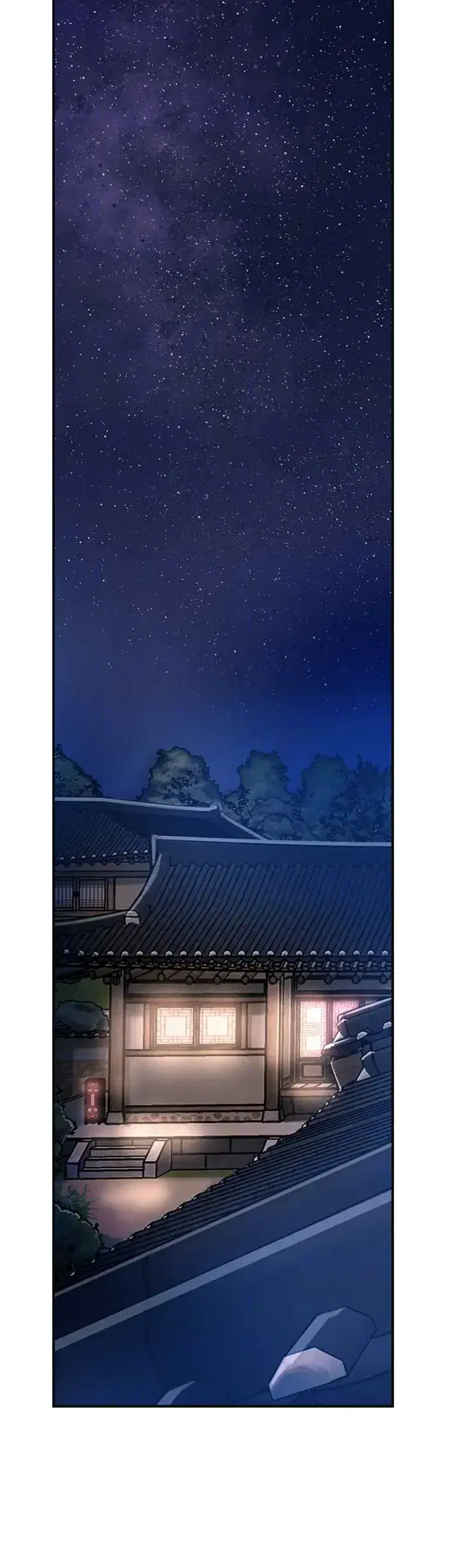第117話 - 第17页