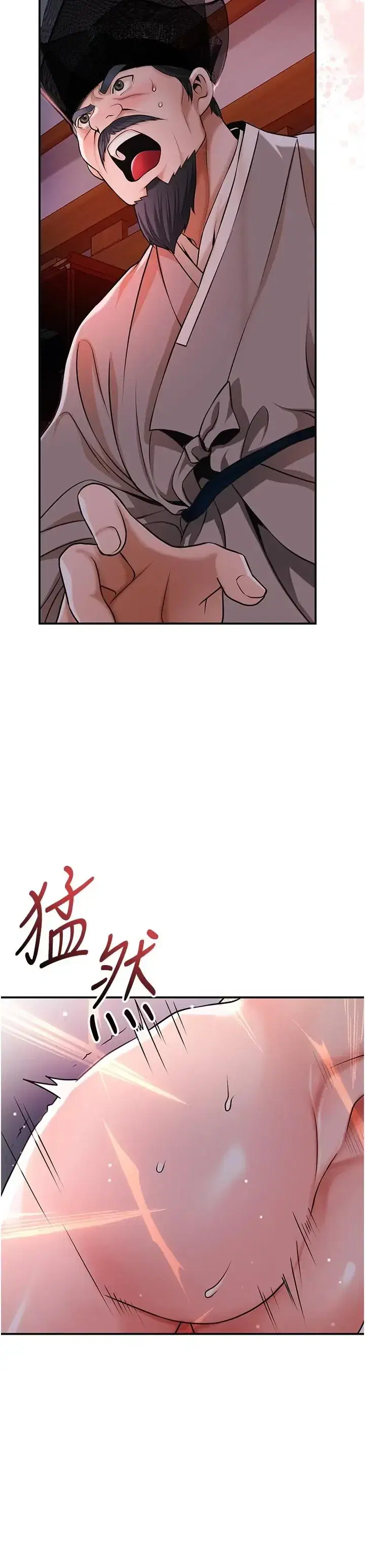第118話
