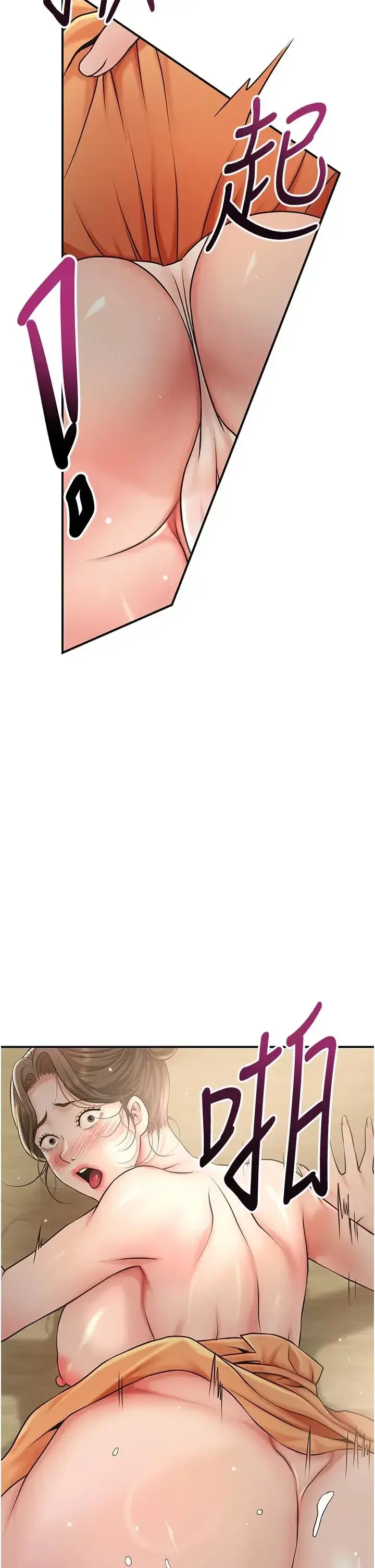 第118話