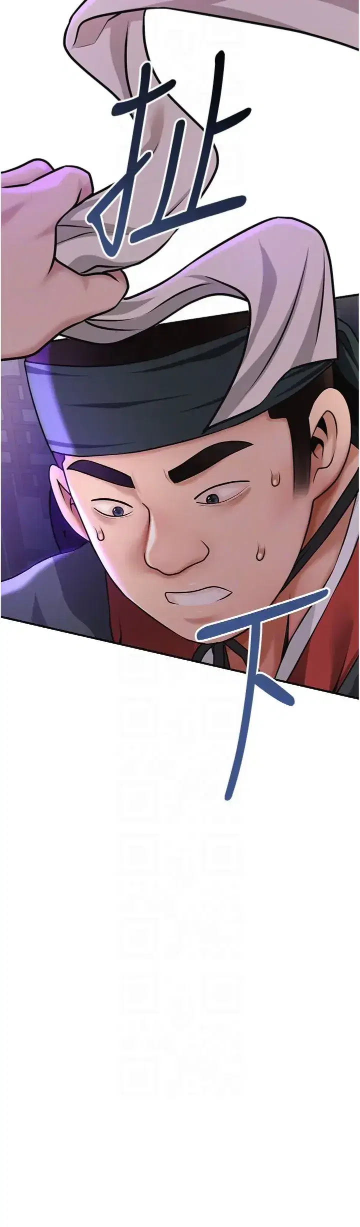 第120話