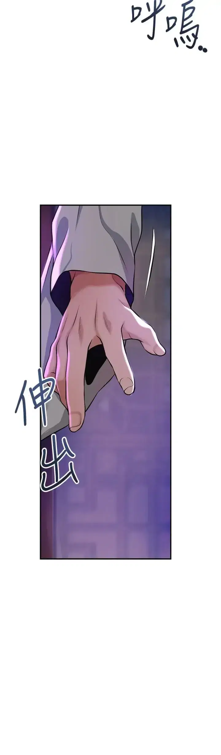 第120話