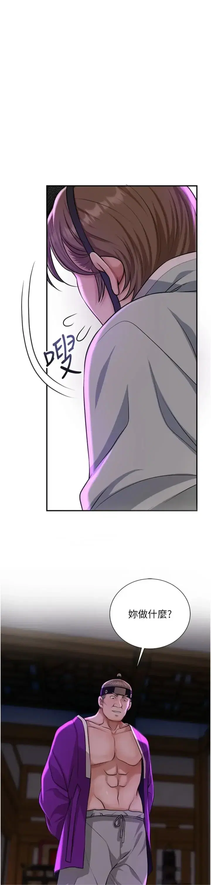 第120話