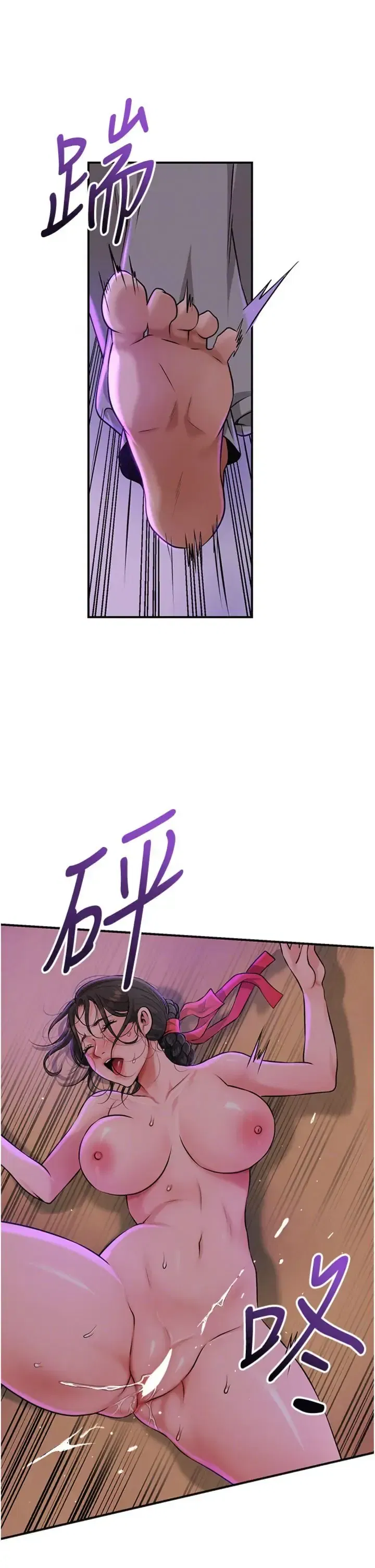 第121話