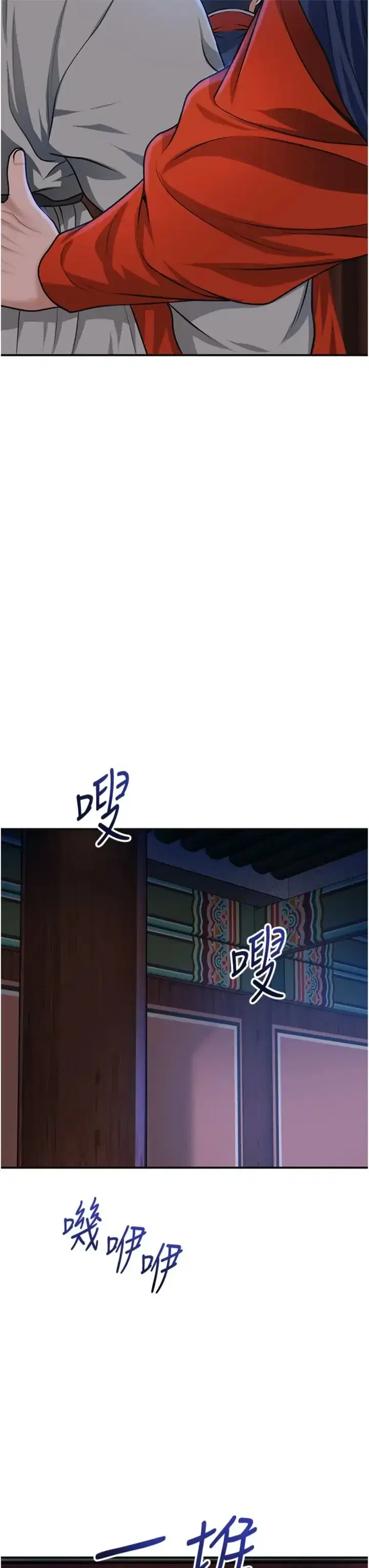 第121話