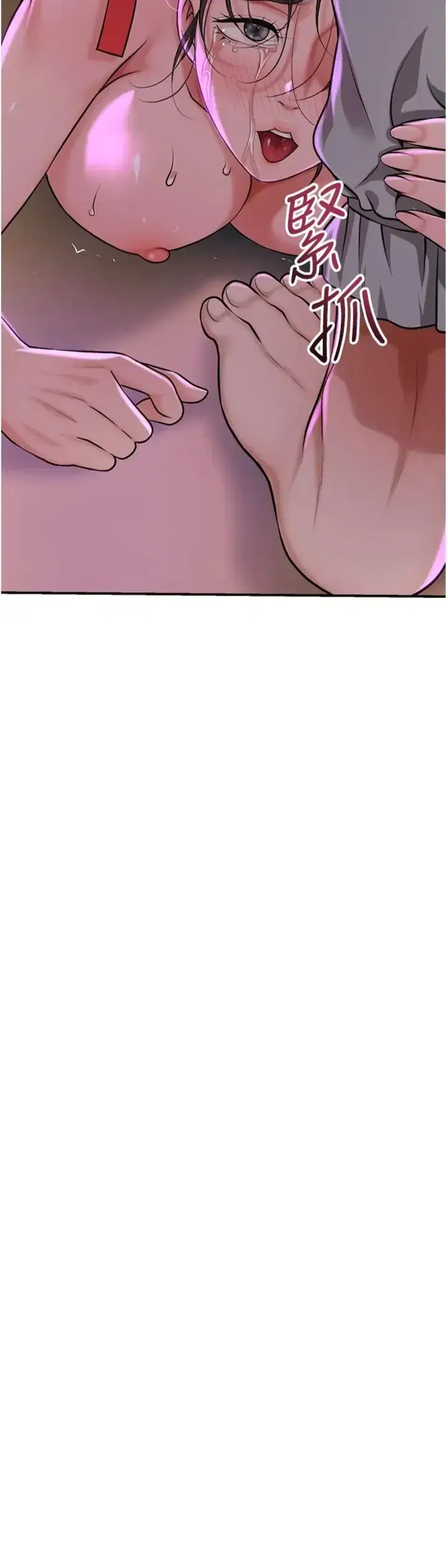 第121話