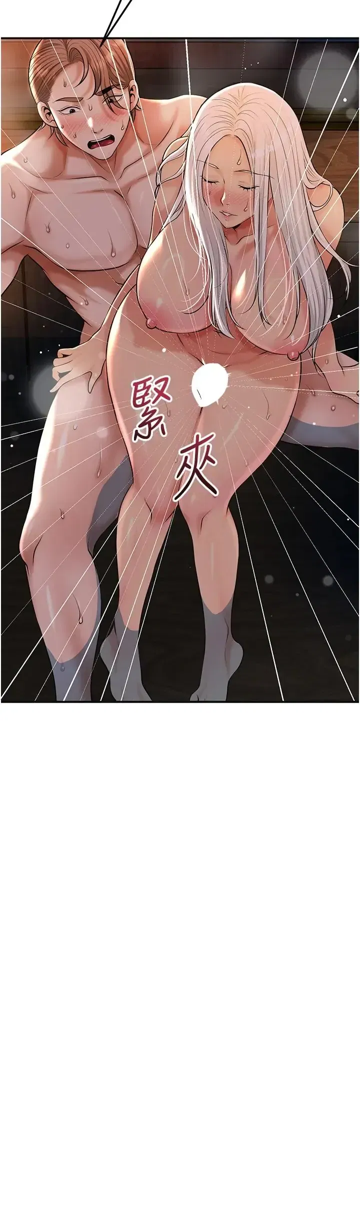 第122話