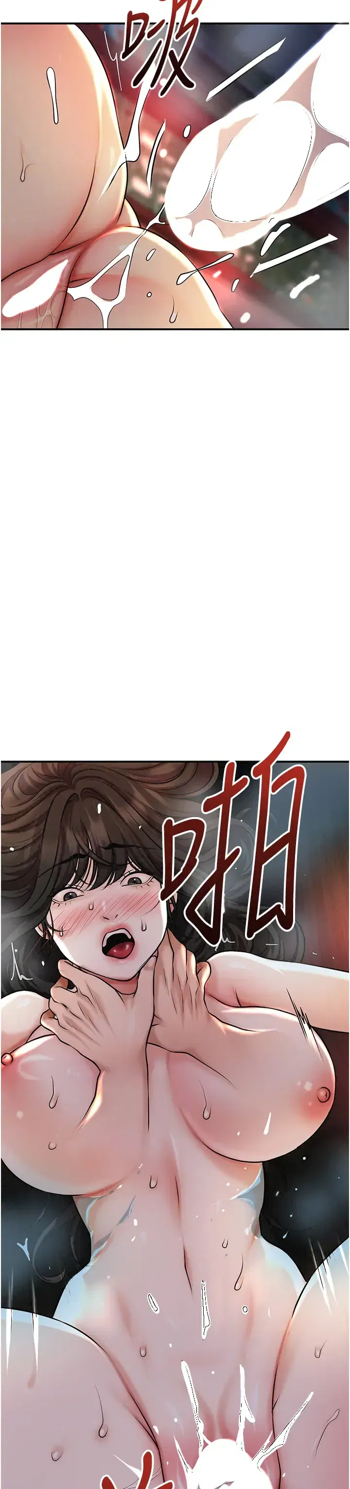 第122話