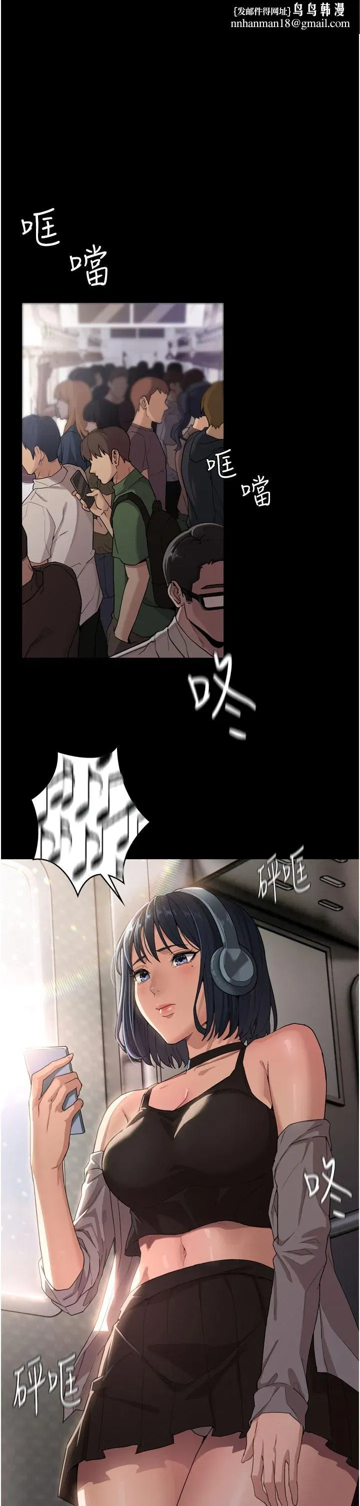 第1話