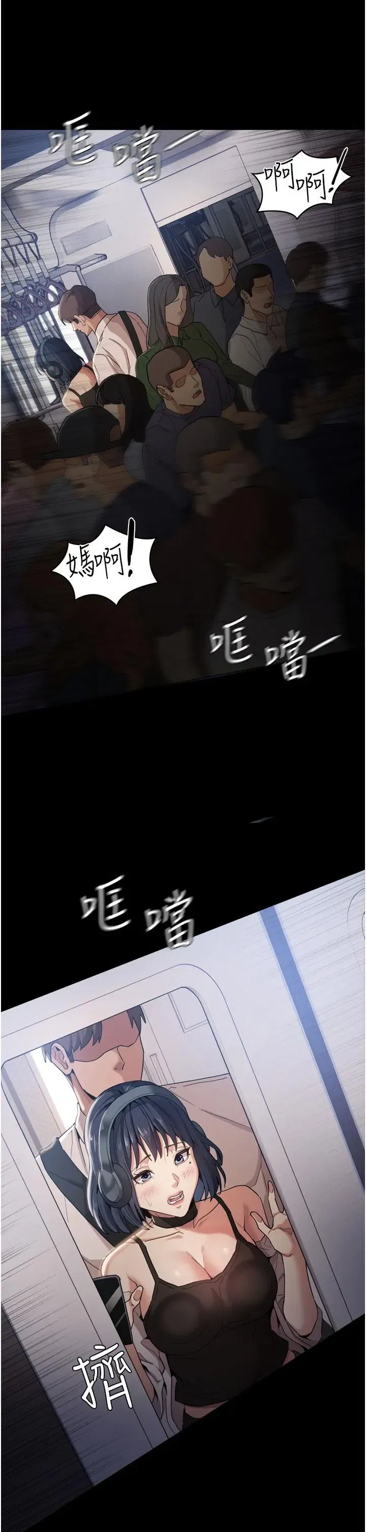 第1話