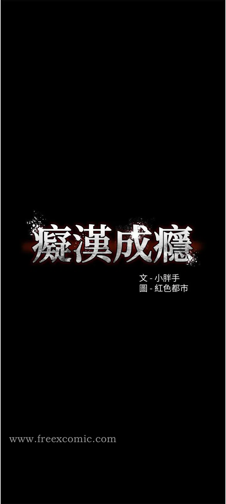 第10話