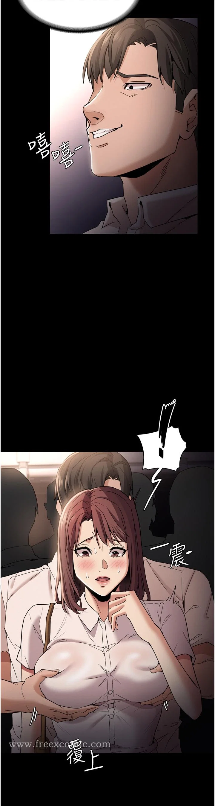 第11話