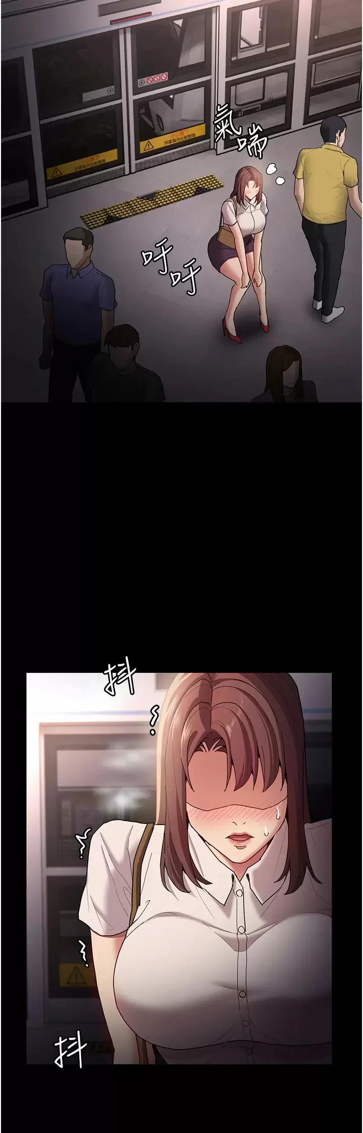 第13話