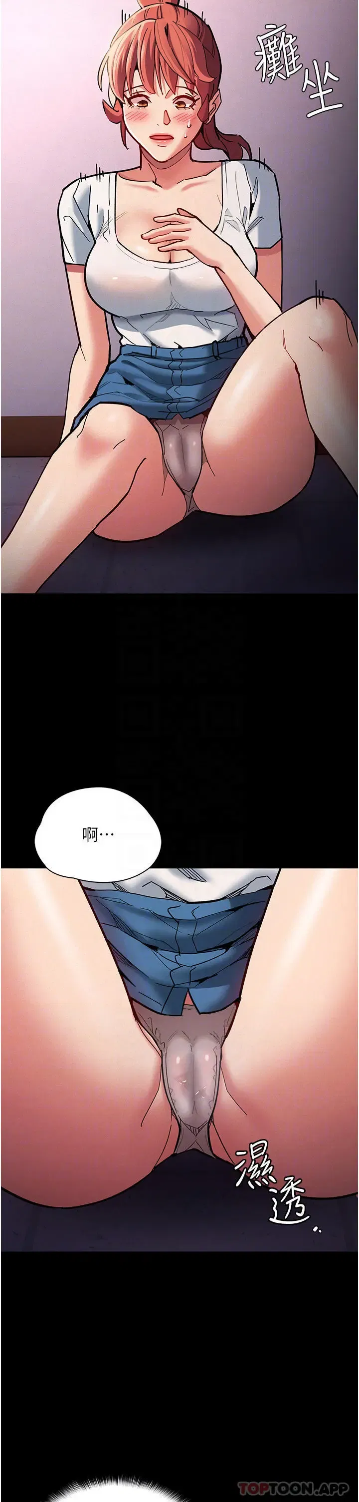 第19話