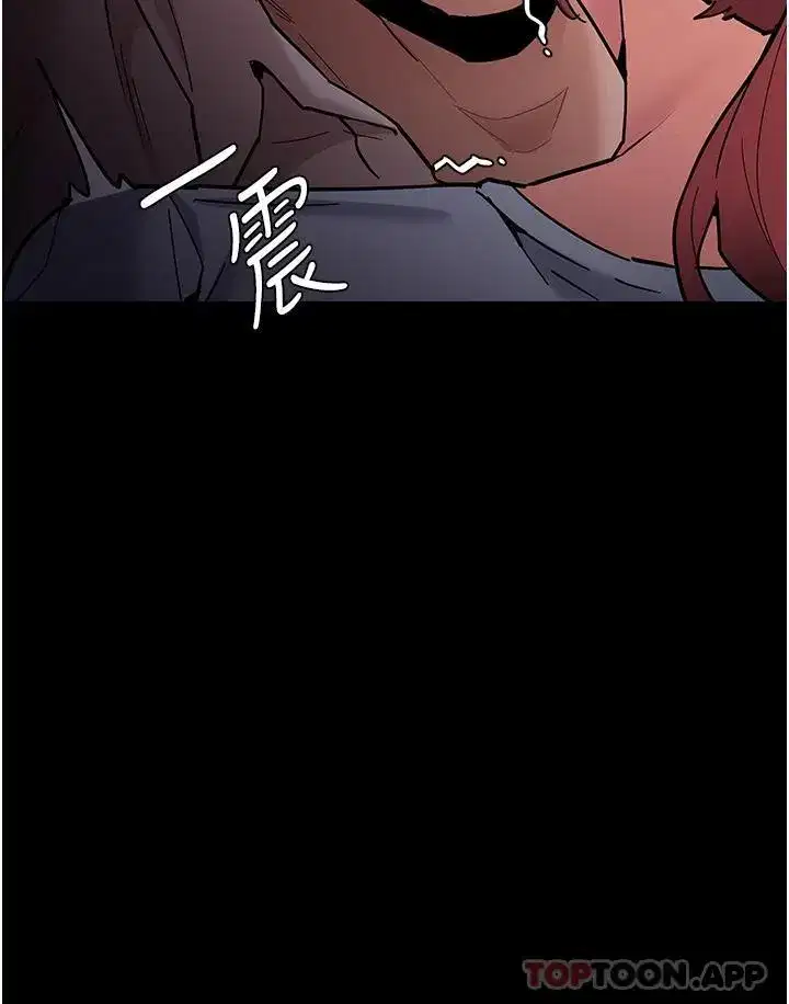 第20話