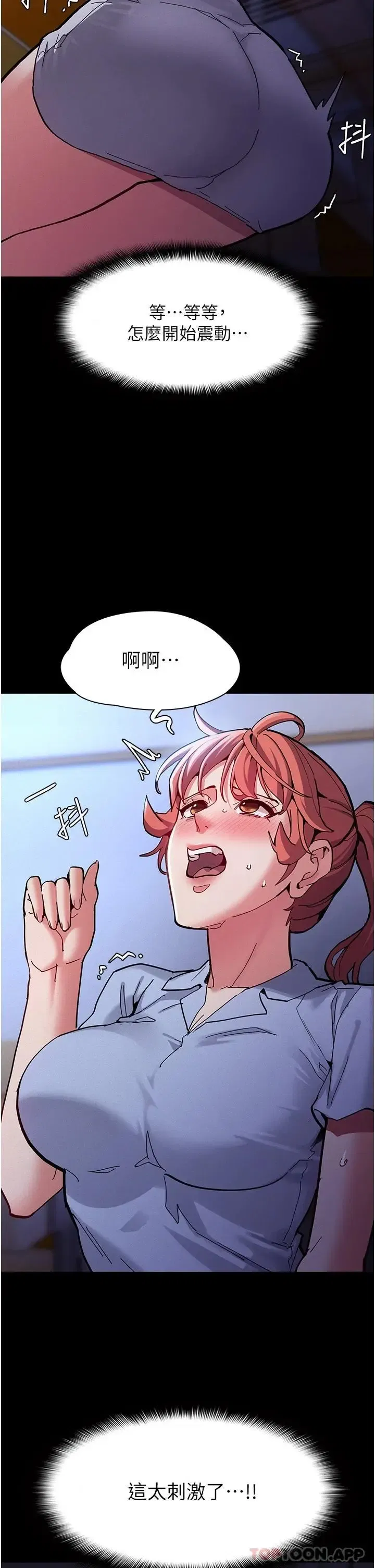 第22話