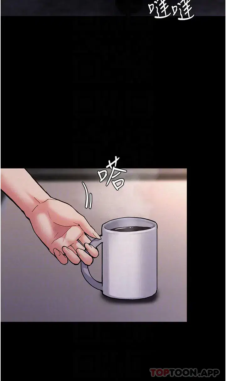 第22話