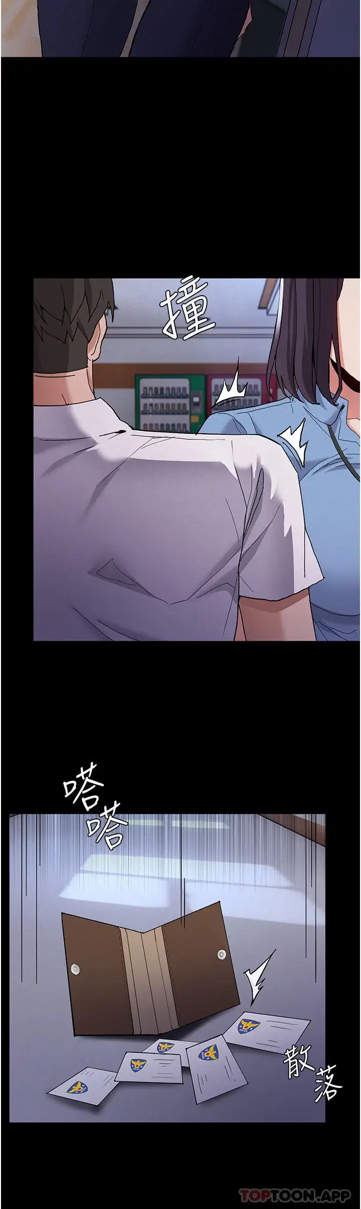 第25話