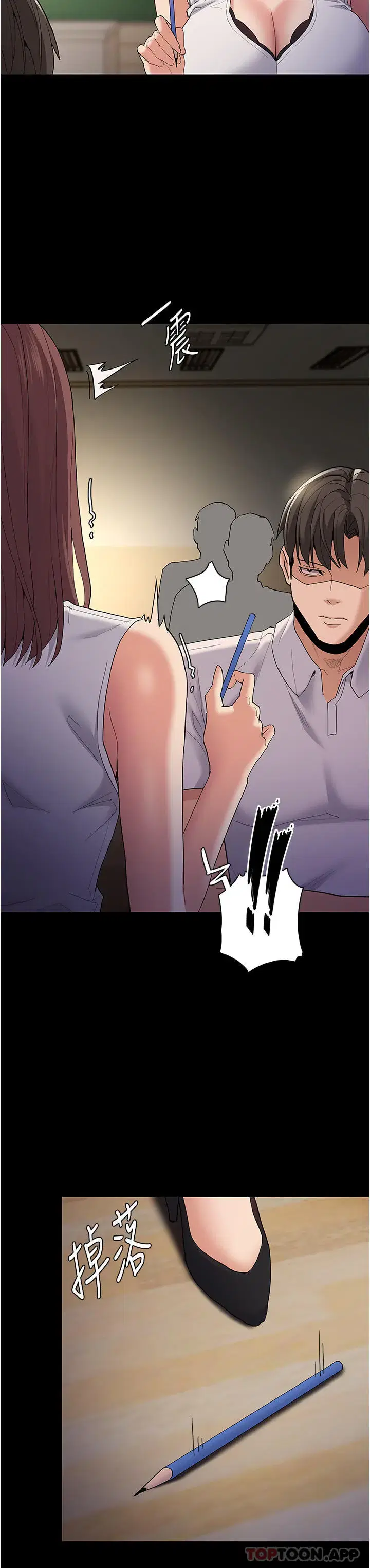 第36話