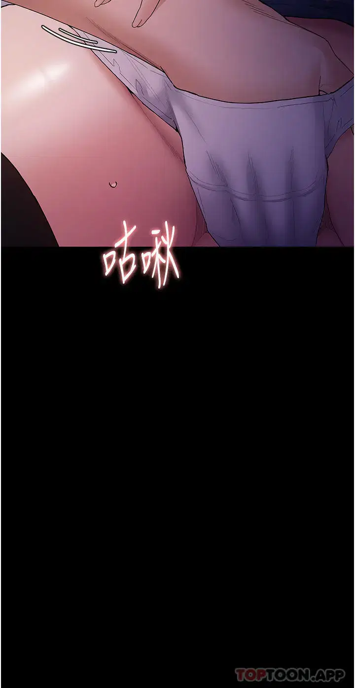 第37話