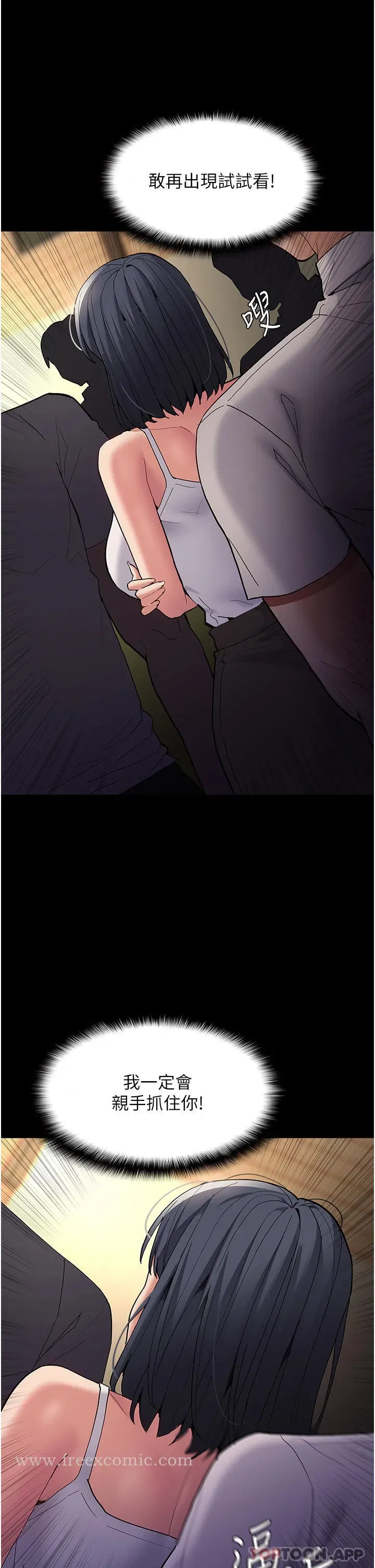 第42話