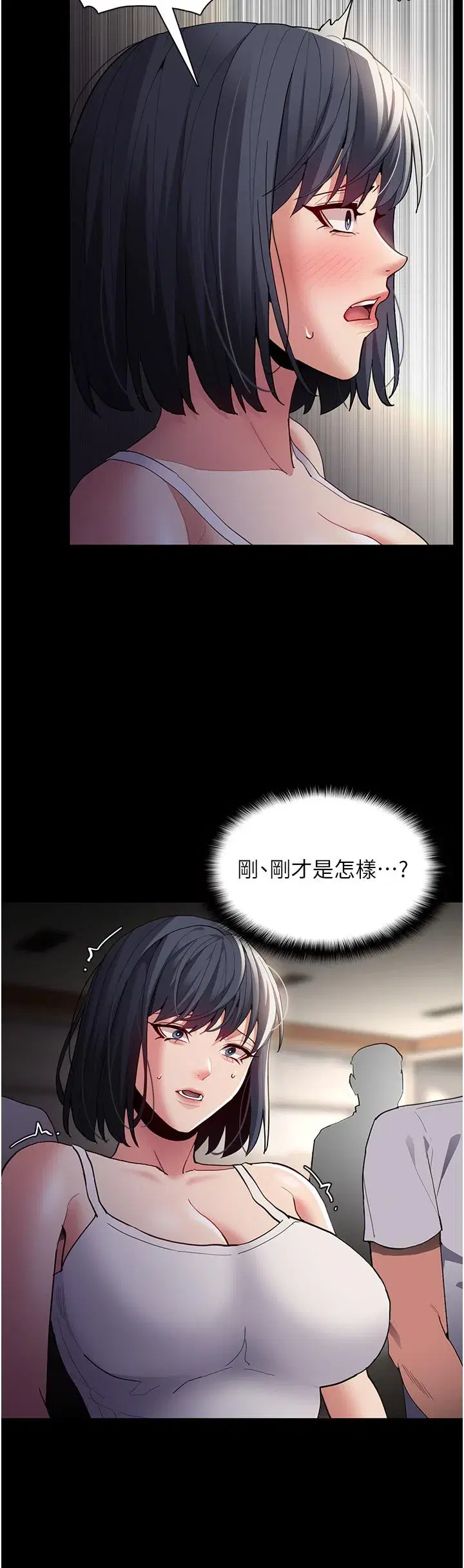 第44話