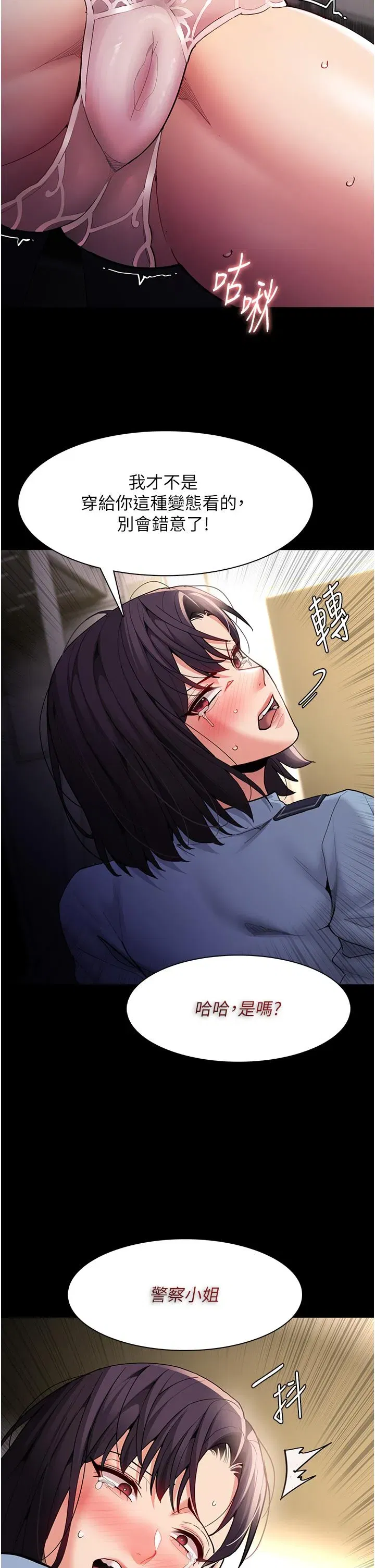 第50話