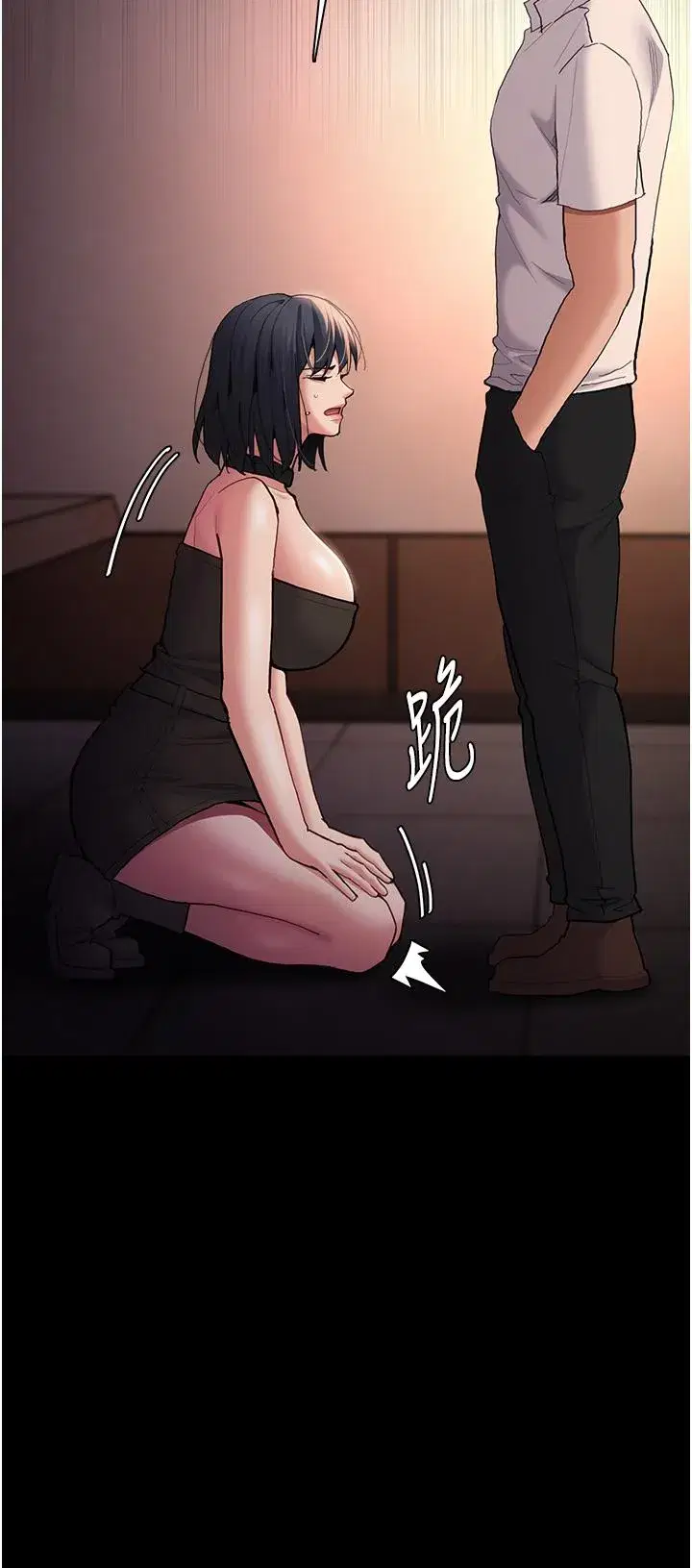 第56話
