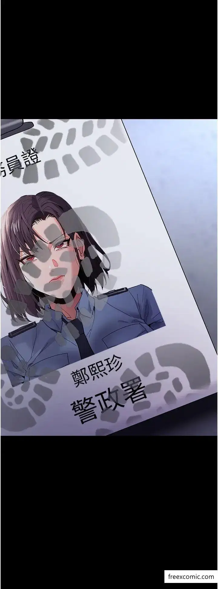第69話