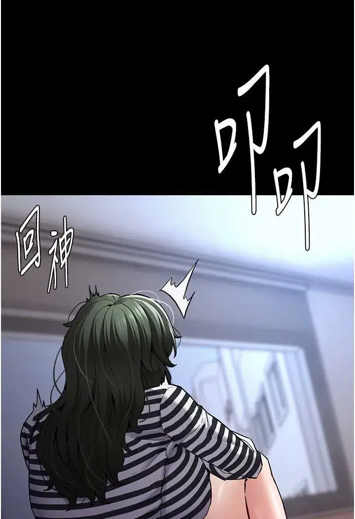第71話