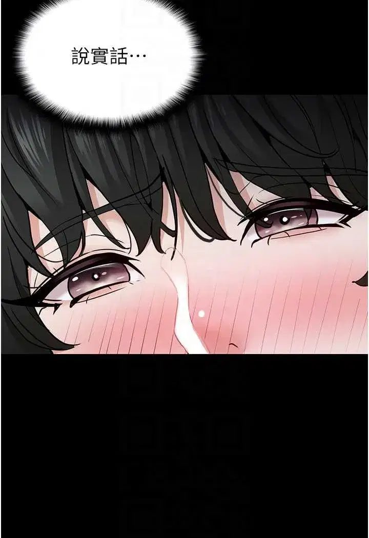 第71話