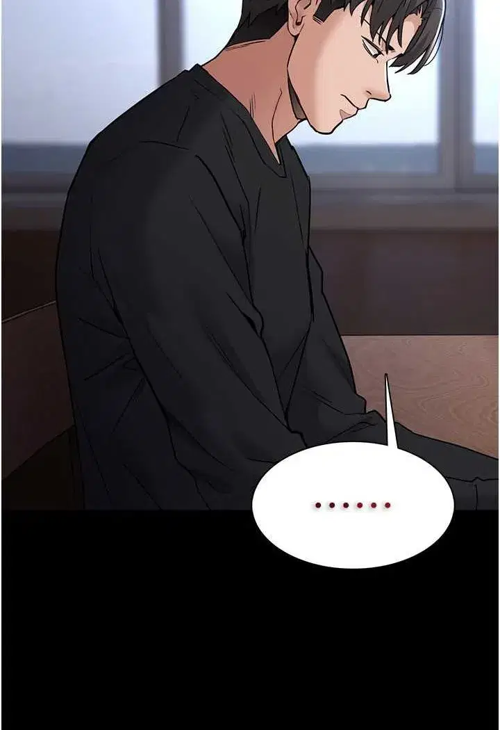 第71話