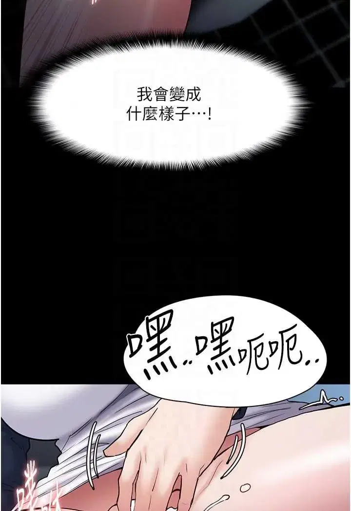 第71話