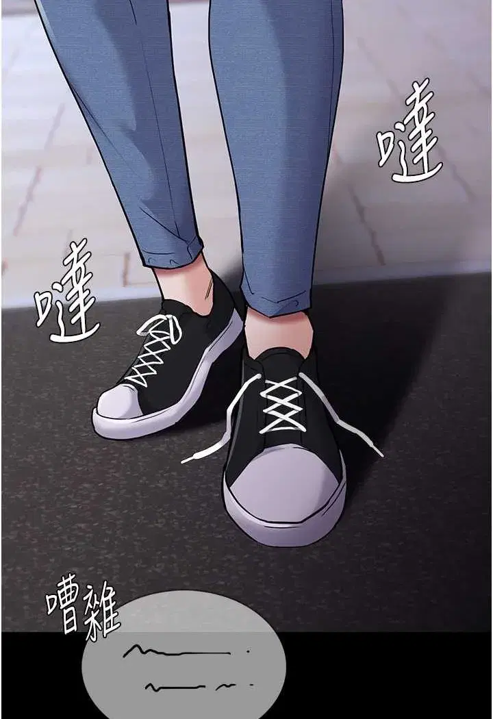 第71話