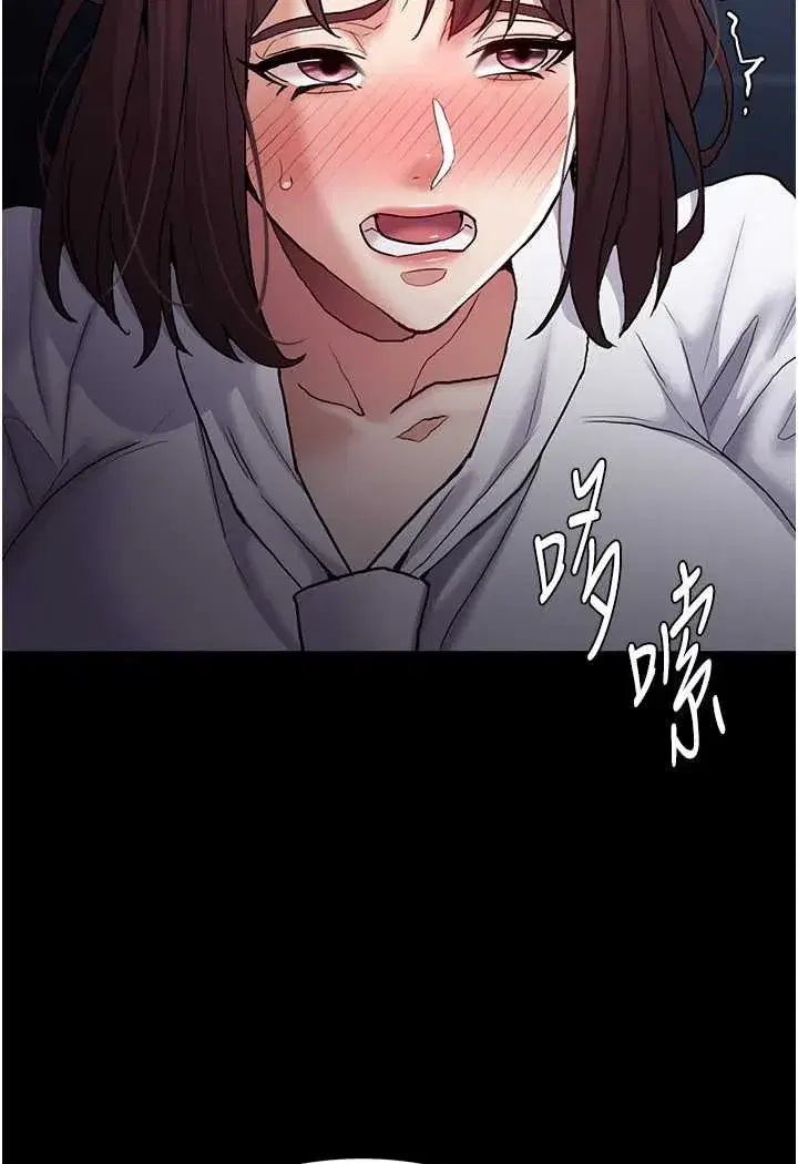 第71話
