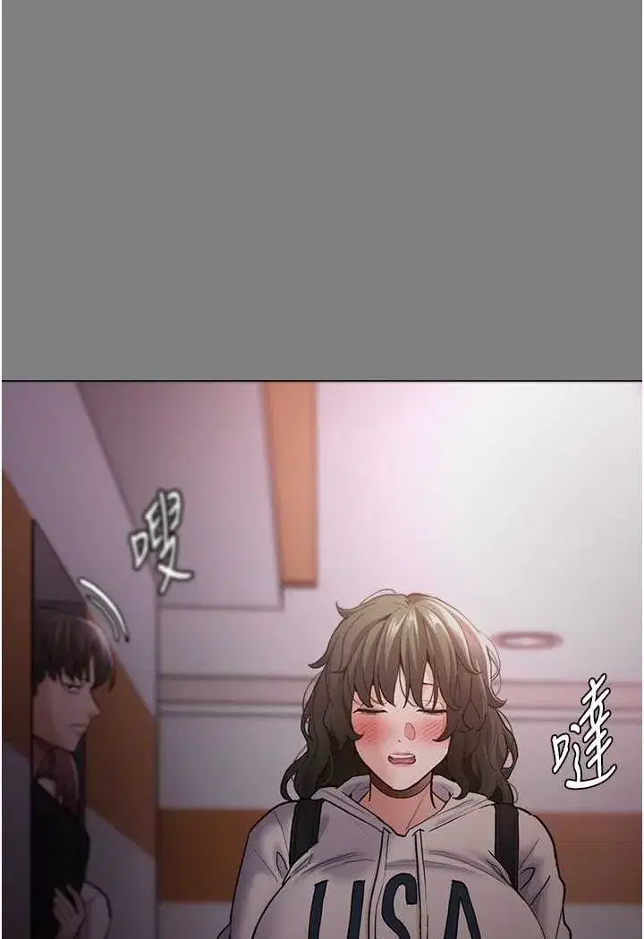 第72話