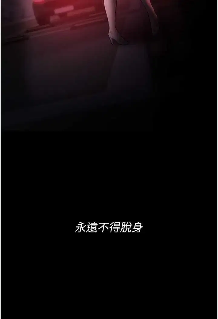 第72話
