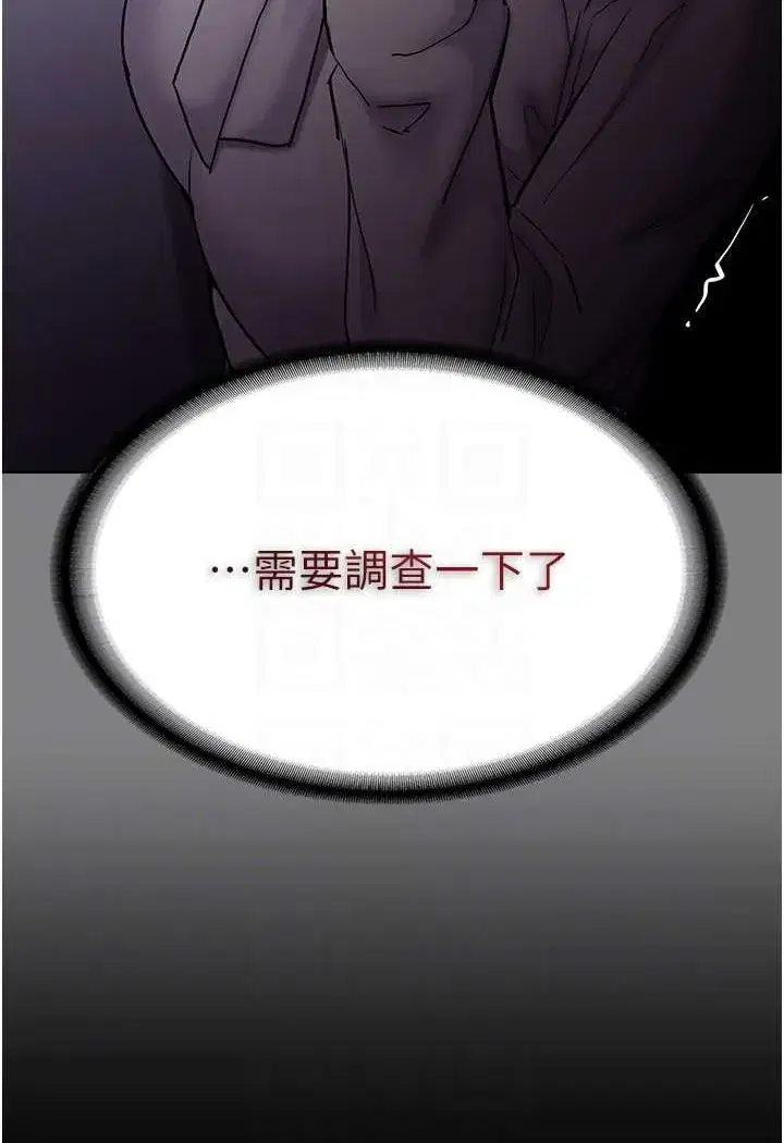 第72話