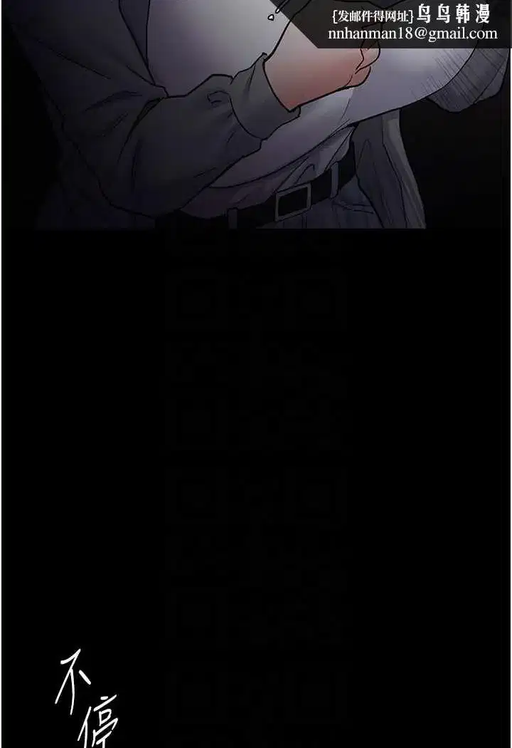 第72話