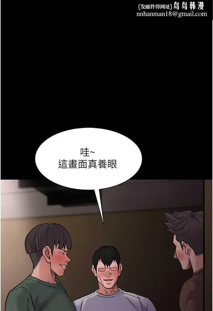 第73話