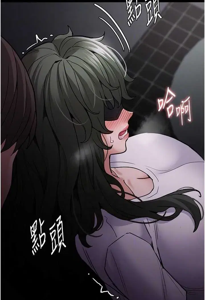 第73話