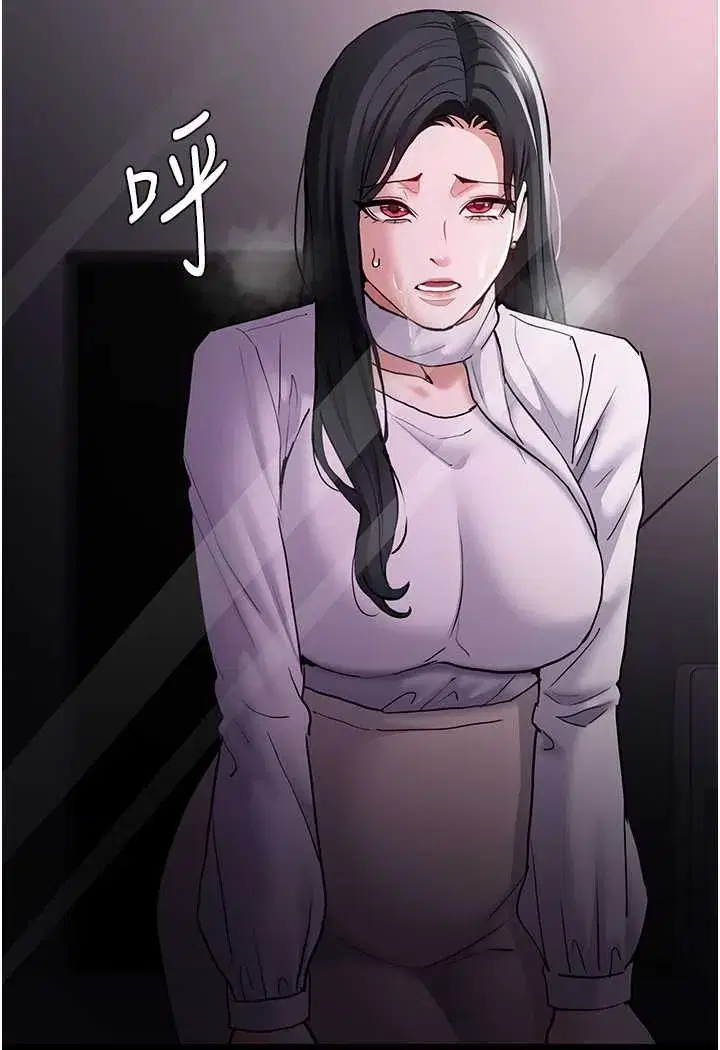 第74話