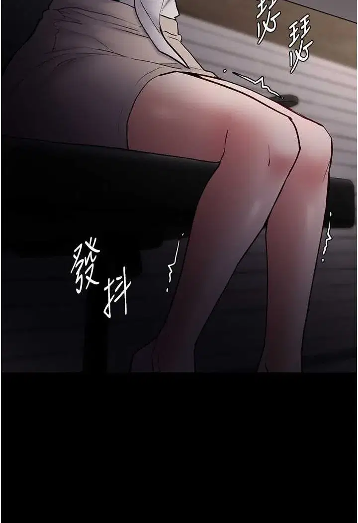 第74話