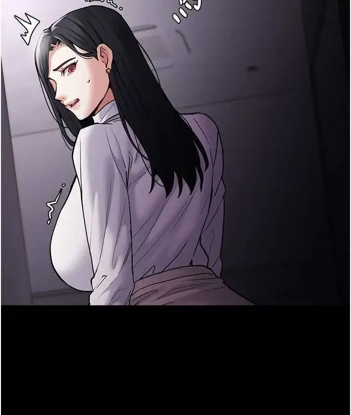 第75話