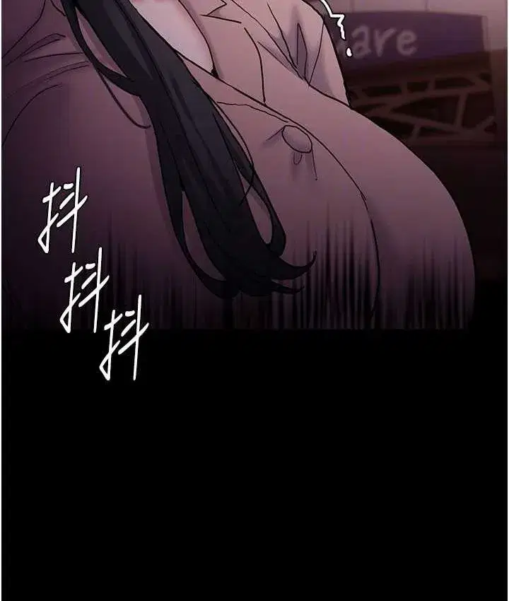 第75話