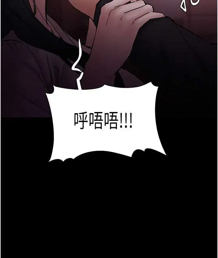第75話